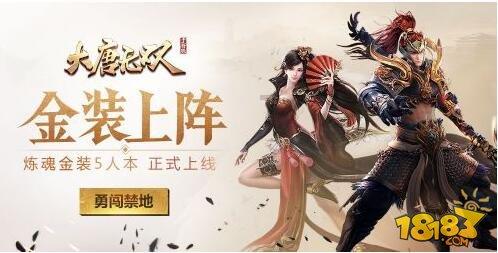 贝乐虎海洋知识探索：鱼为什么能在水里呼吸？它有独特的呼吸器官