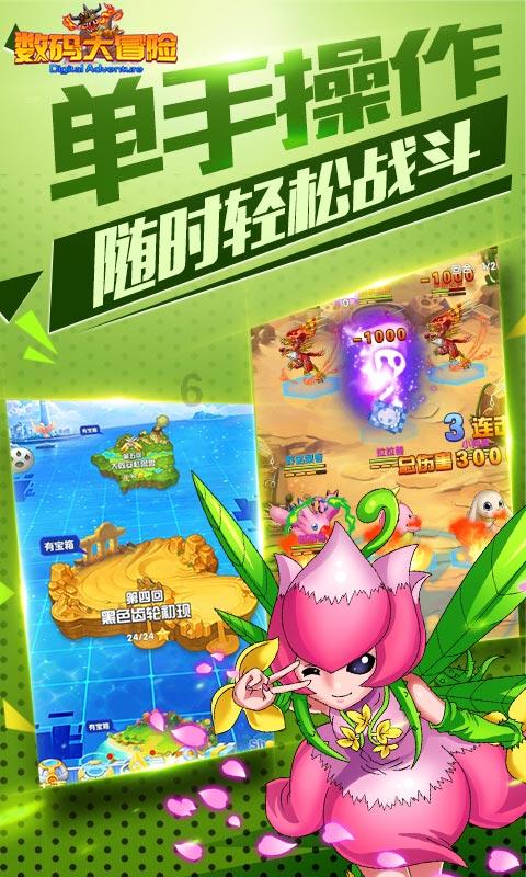 中国有没有类似美国文化中「Road Trip」式旅游形式?-全方位有问必答平台
