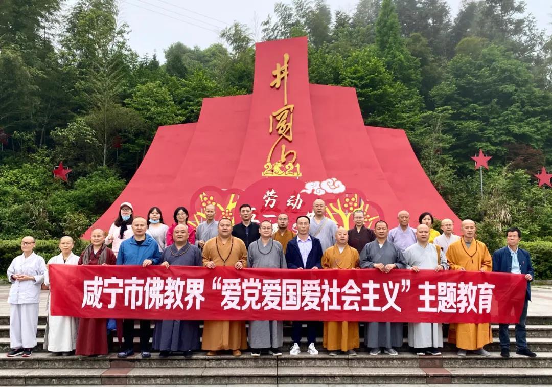 冰球突破游戏网站